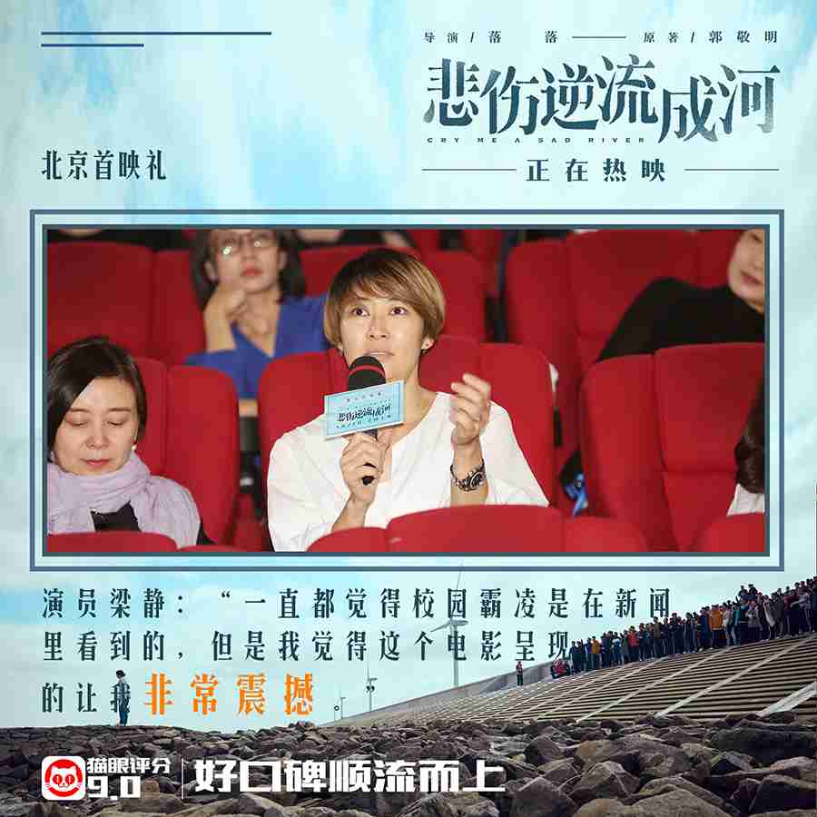 20180925-22 20180925-22